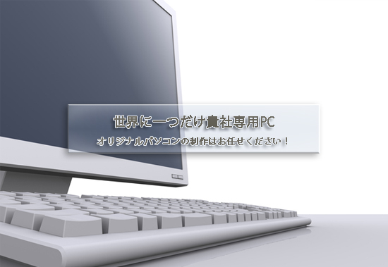 写真の説明を入れます
